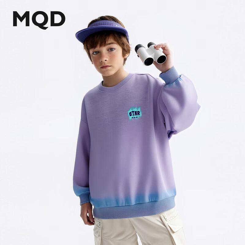 

MQD Boys Color-block Crew Neck Sweatshirt 160