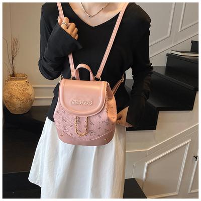 Sac à dos de niche polyvalent pour femmes nouveau mini sac d'école exquis sac de voyage sac à dos