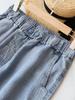 Women Spring and Summer Plus Size Jeans Elastic Waist Solid Color Loose Harem Pants Plus Size Wide Leg Baggy Trousers