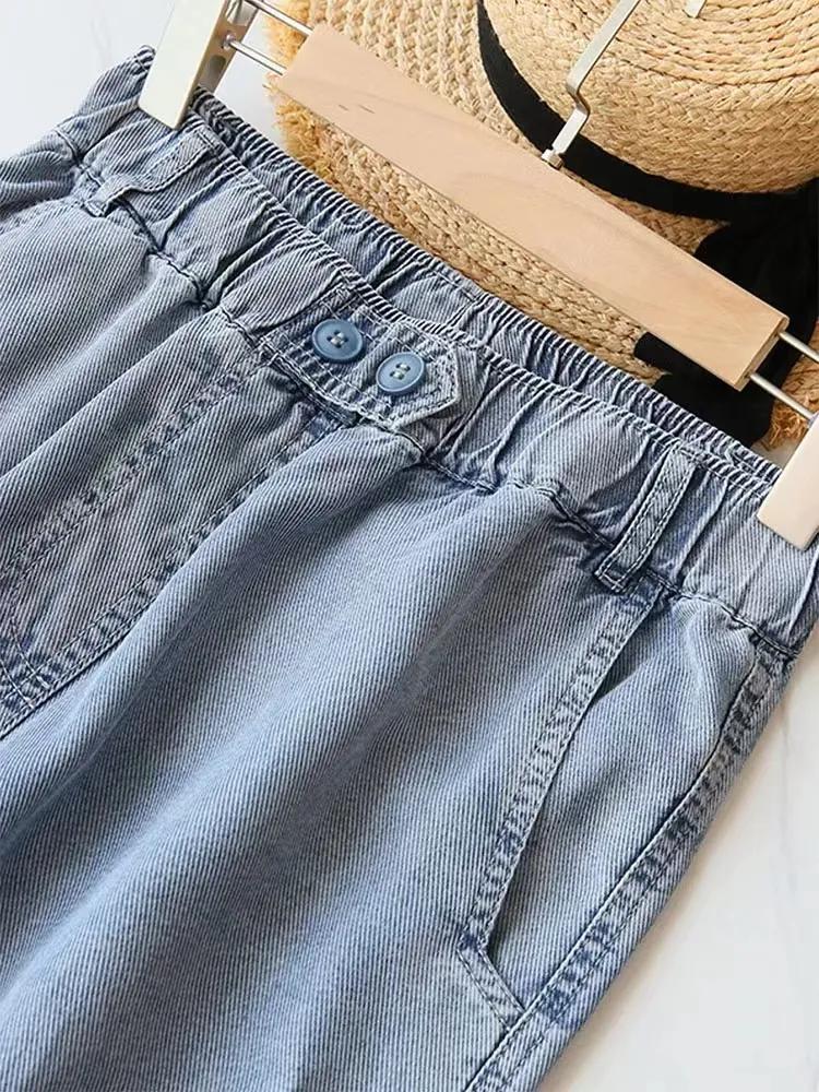 Women Spring and Summer Plus Size Jeans Elastic Waist Solid Color Loose Harem Pants Plus Size Wide Leg Baggy Trousers