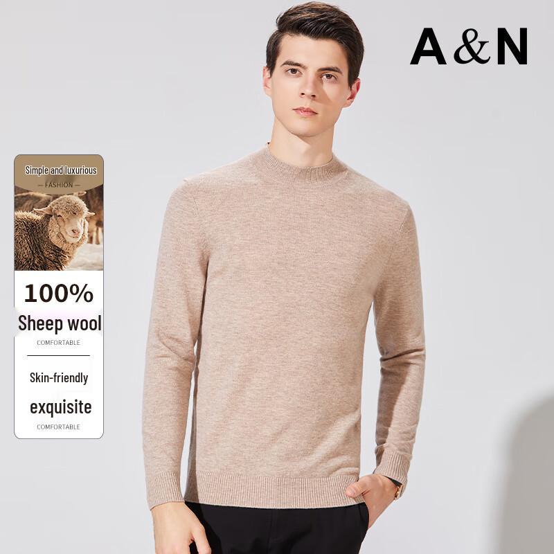 

Antonio Men s 100% Merino Wool Turtleneck Sweater XL