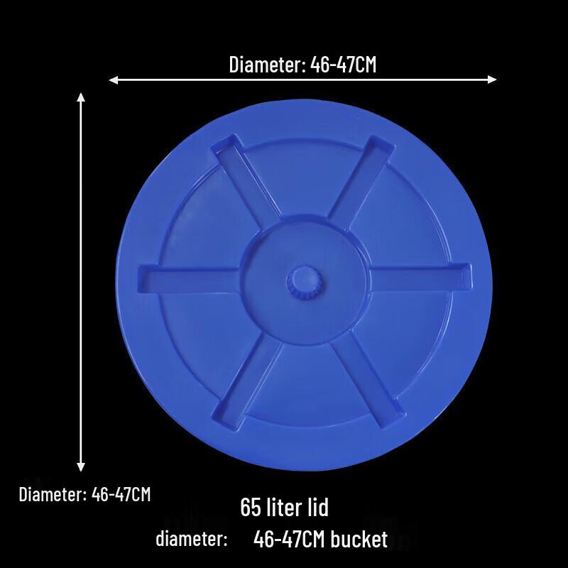 Ведро-резервуар для воды Пингвин Туан Туан 65 л, крышка