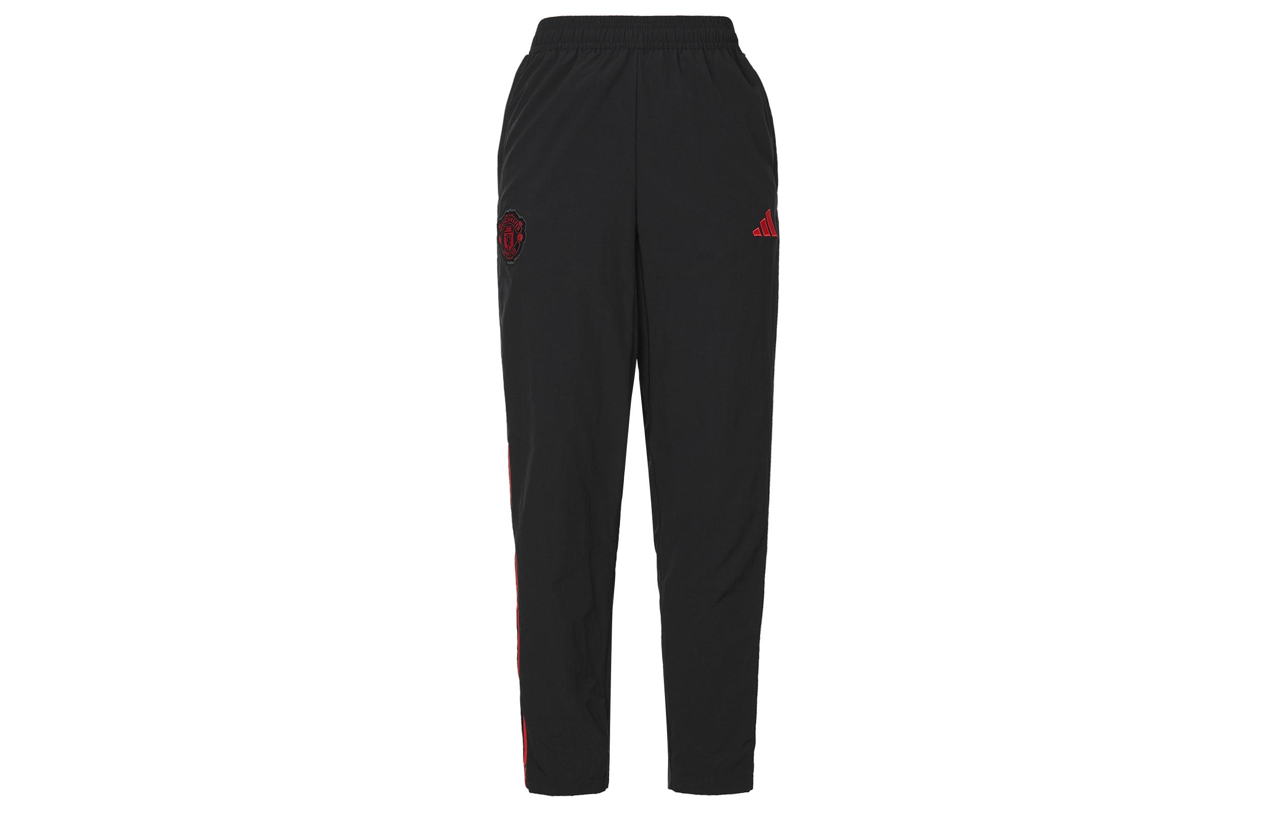 

Adidas Knitted Sweatpants Men s Black IA7296 XXL
