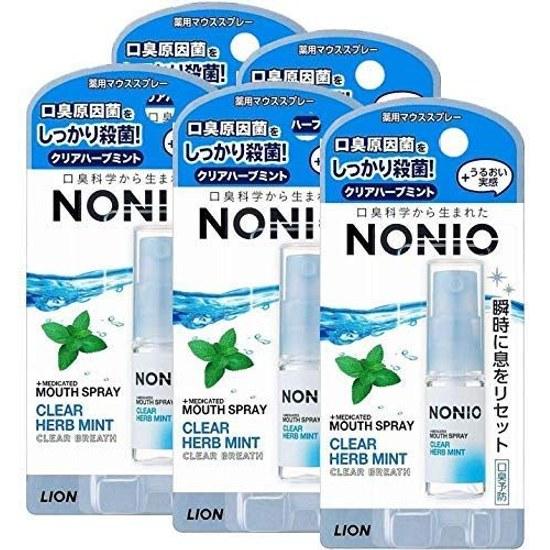 NONIO Mouth Spray Clear Herb Mint 5mL x 5 pieces set