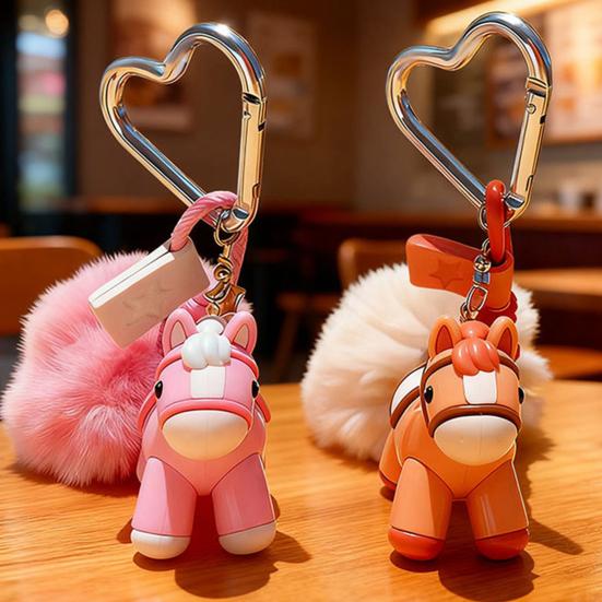 Schlüsselanhänger Anhänger Plüschkugel Deko Pferdeanhänger Dekorativer Handtaschenanhänger Glück Jahr des Pferdes Anhänger Accessoire