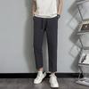 Tide Straight Nine-point Pants Micro-elastic Fashion Trendy Brand Autumn Harlan Pants New Men's Youth Popular Casual Pants Loose