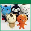 Premium Quality 10'' Korea Drama Goblin Plush Boglegel Poipot Blue Blackhug Tricat Stuffed Doll For Collectors And Fans
