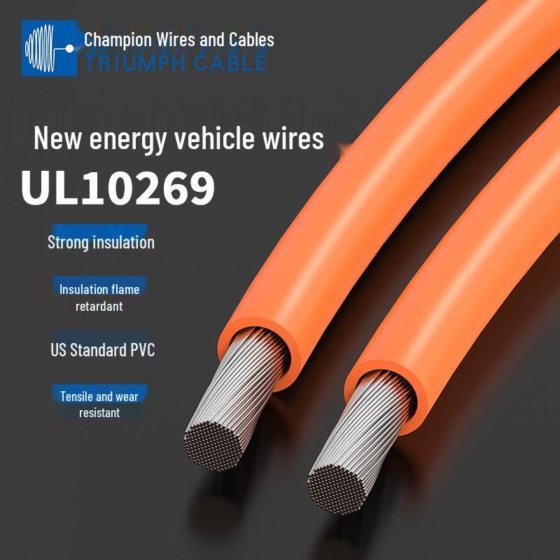 UL Standard 10269 Single Core Electronic Wire