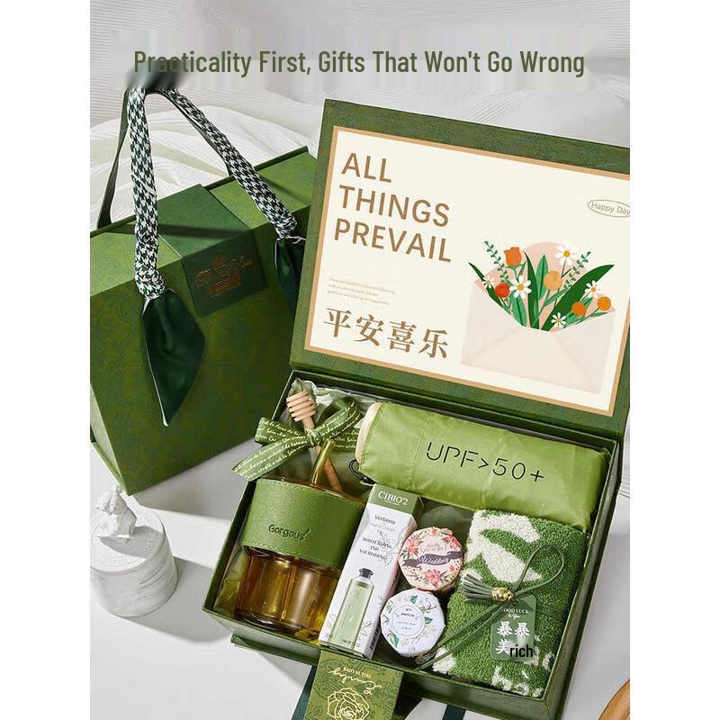 HANDUNYOU Souvenir-Geschenkbox im Wald-Design