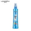 Longliqi Gentle Mosquito Repellent Floral Water (BB Version)