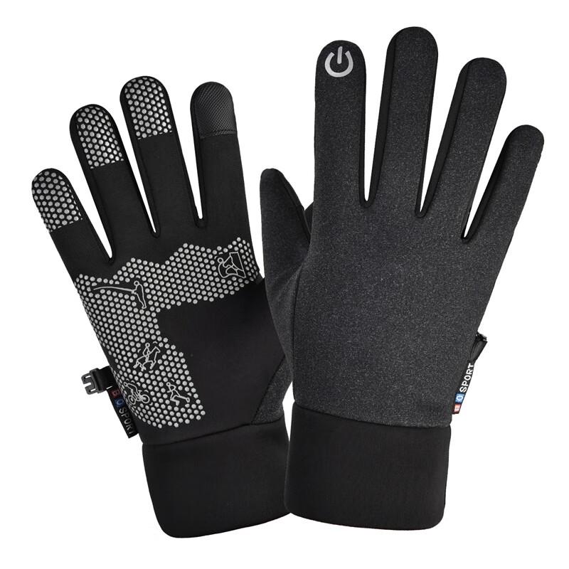 Lishi Winter Cycling & Skiing Warm Gloves M-XL
