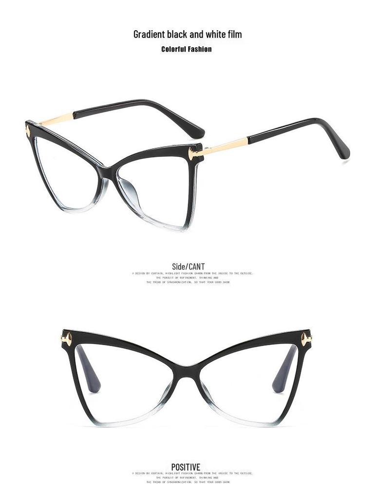 Butterfly Cat-Eye TR90 Anti-Blue Light Eyeglass Frames - European & American Style 2077