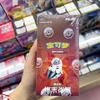 PokMon Enhanced Pack 7.5 6.5 5.5 Trading Card Game Simplified Chinese Version Battle And Collectible Cards