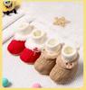 Cartoon Baby Shoes: Soft Sole, Fleece-Lined, Warm Cotton, Non-Slip, Anti-Drop, and Cold-Insulating for Boys & Girls
