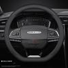 Coprivolante in Pelle per Auto per SAIC Maxus eTerron 9 T60 T90 EV eDeliver 9 7 5 3 G90 G70 G50 PLUS G10 Accessori Auto
