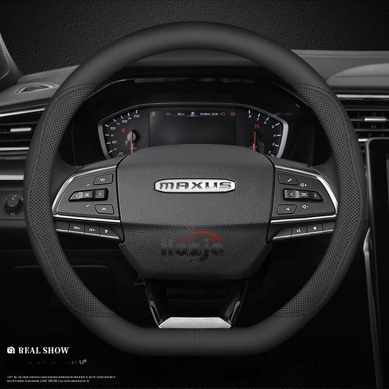Coprivolante in Pelle per Auto per SAIC Maxus eTerron 9 T60 T90 EV eDeliver 9 7 5 3 G90 G70 G50 PLUS G10 Accessori Auto