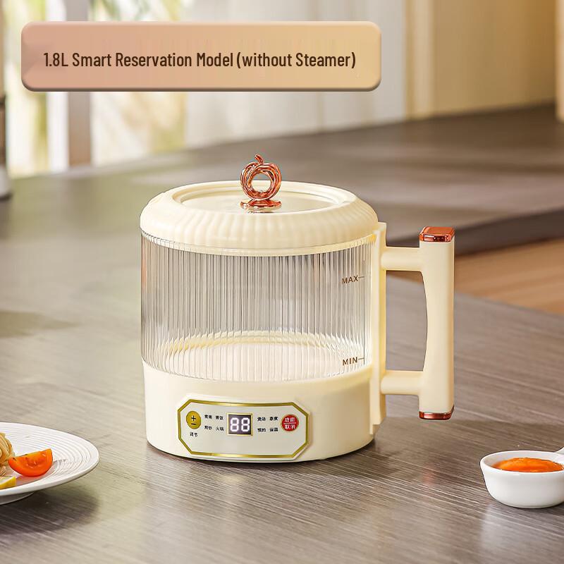 Shangqi Multi-function Mini Electric Glass Pot