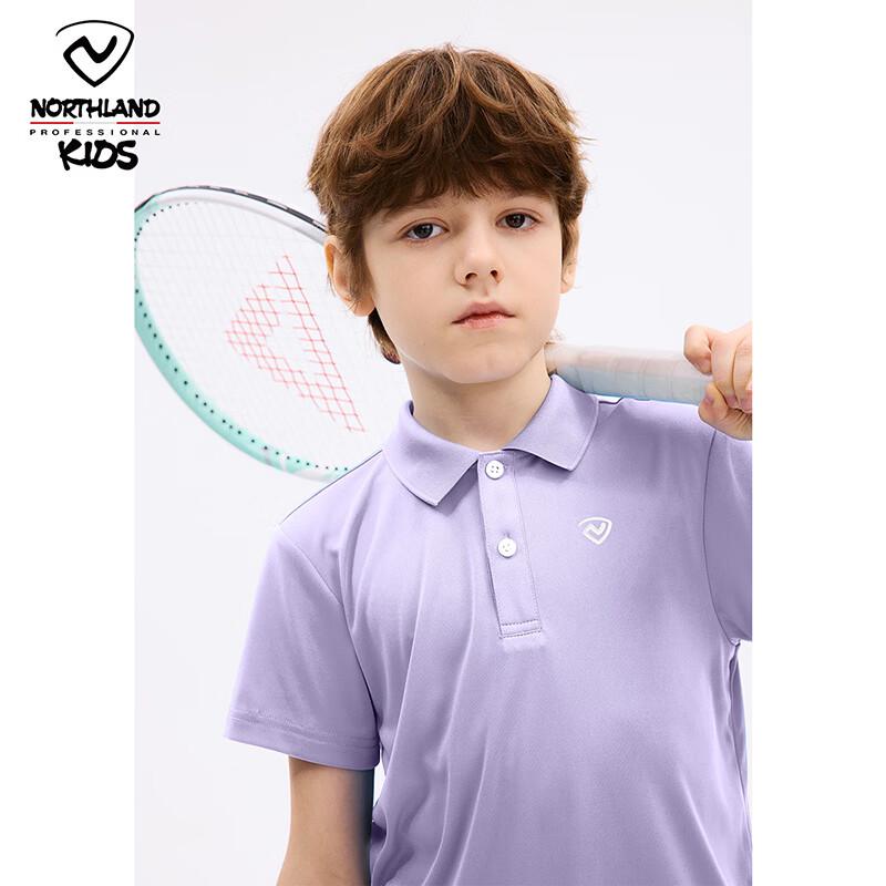 NORTHLAND Boys  Quick-Dry Polo Shirt 150