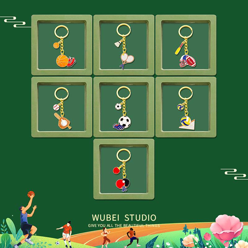 Sports Ball Keychain: Basketball, Football, Volleyball, Badminton, Rugby, Baseball Car Pendant