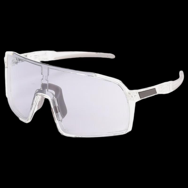 Miling Photochromic Cycling Sports Sunglasses