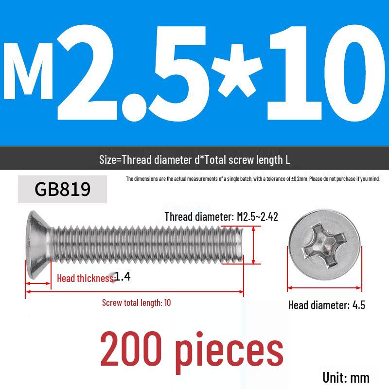 304 Stainless Steel Phillips Flat Head Countersunk Machine Screw (Sizes: M2, M3, M4, M5, M6, M8, M10)