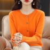 Women's Korean Style Cashmere Cardigan - Round Neck, Long Sleeve, Loose Fit, 100% Wool Knit Top for Spring/Autumn