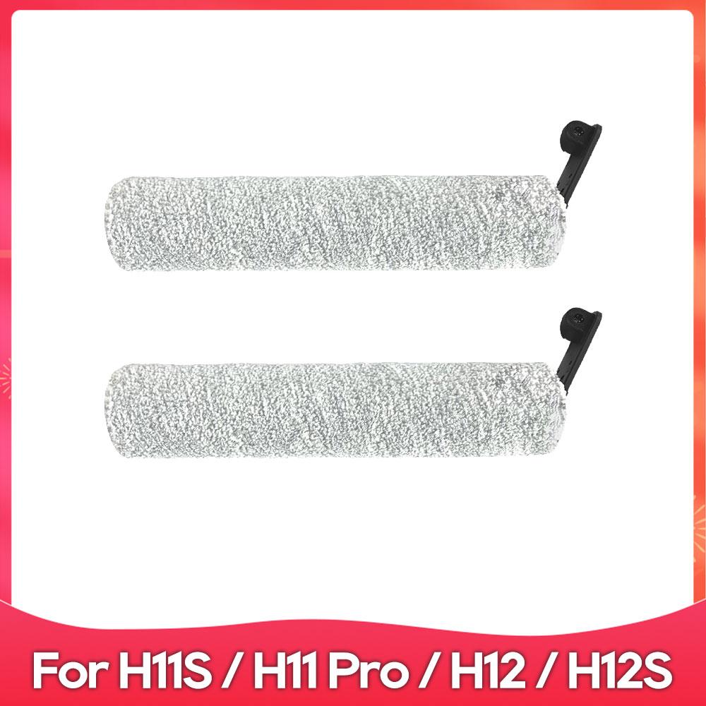 Compatible For Dreame H11S / H11 Pro / H12 / H12S Vacuum Cleaner Roller Soft Hepa Filter Accessory Part