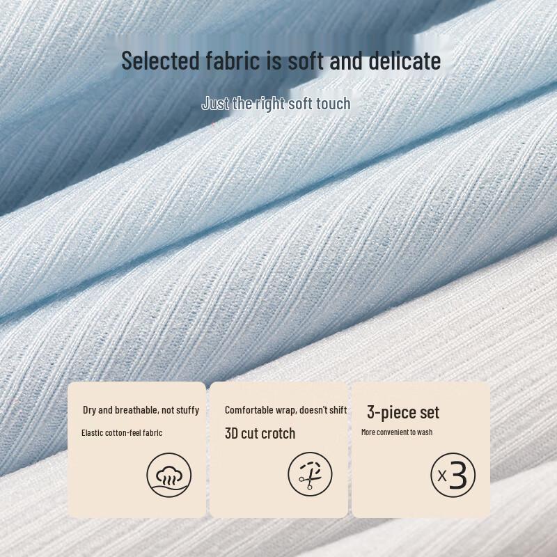 Dushi Liren Men's Seamless Breathable Boxer Briefs (3-Pack)