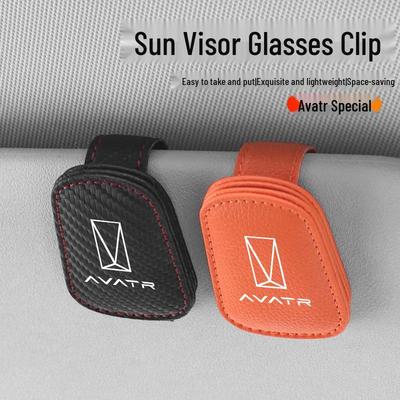 Magnetic Sunglass Holder for Avatr 11/12 - Multifunctional Storage Clip
