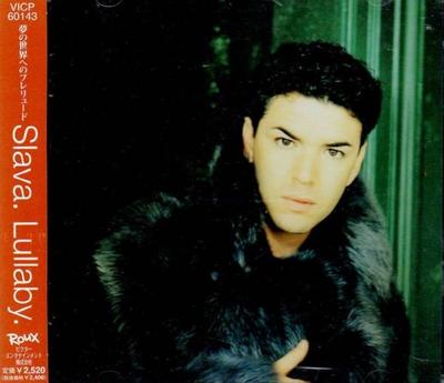 CD SLAVA - Lullaby VICP60143 Japan Classical Used