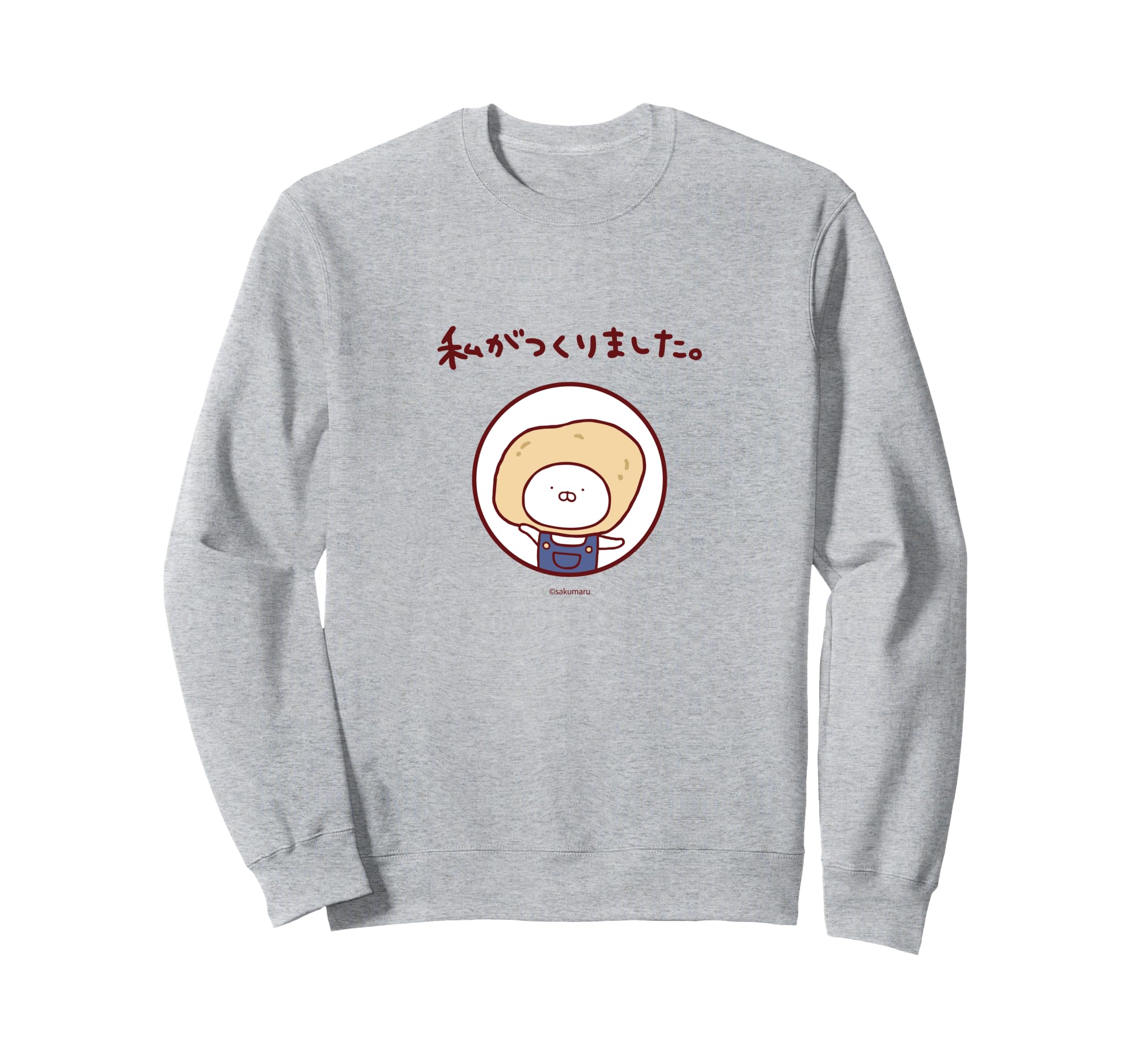 

Усамару Продюсер Мару Тренер