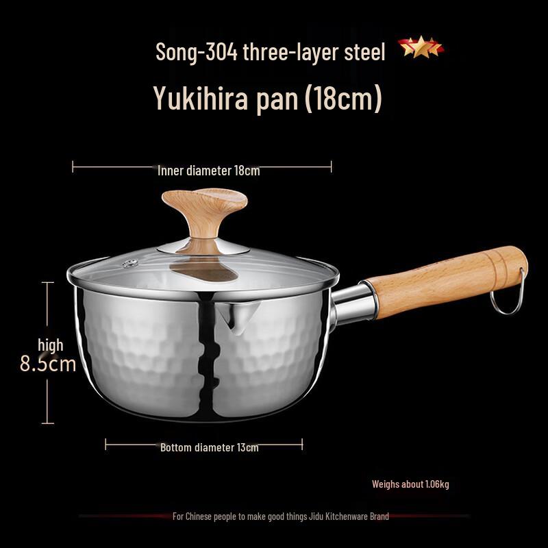 Jidu 304 Stainless Steel Milk Pot