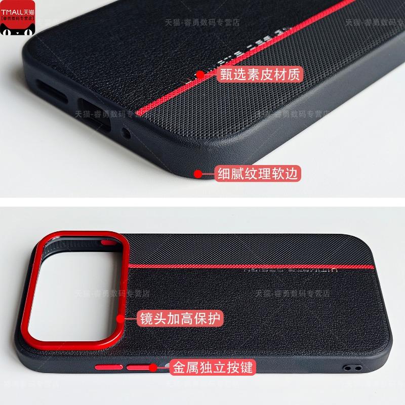 For Honor 600 Pro Case New Arrivals Matte Stripe PU Leather Silicone Phone Back Cover For Honor 600 Shell Shockproof Bumper