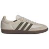 Adidas Originals SAMBA OG Niemieckie Buty Treningowe Unisex Bauxite Brown Sneakers JR0893