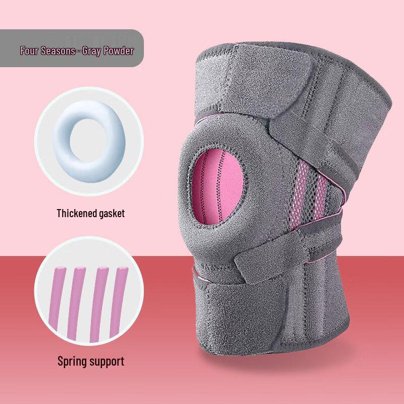 Compression Strap Sports Knee Pad