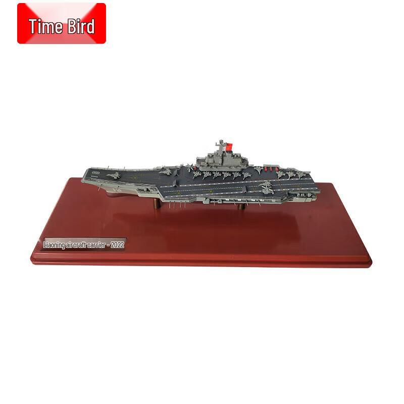 Liaoning Aircraft Carrier Alloy Model