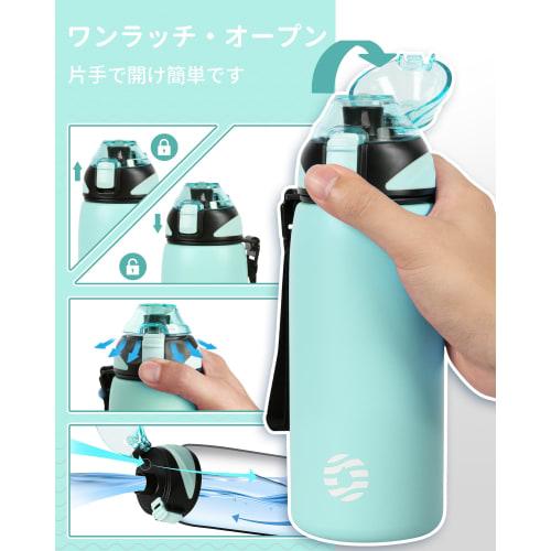 FJbottle 600ml Vacuum Insulated Mug Bottle with Strap, One-Touch Operation, Keeps Drinks Hot or Cold, Easy to Clean, Wide Mouth Stainless Steel Bottle