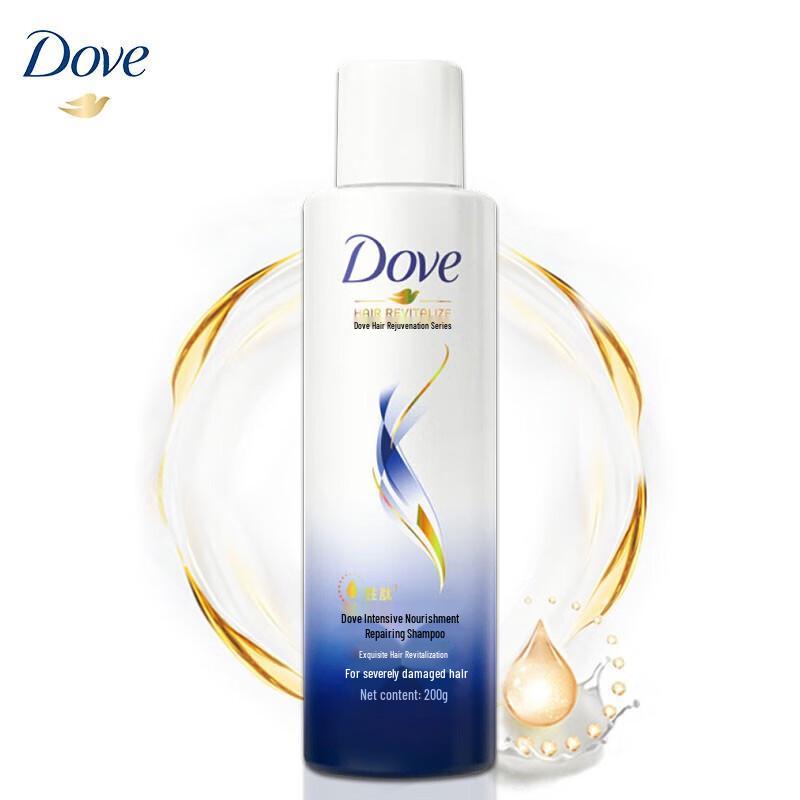 Dove Intensive Repair Shampoo