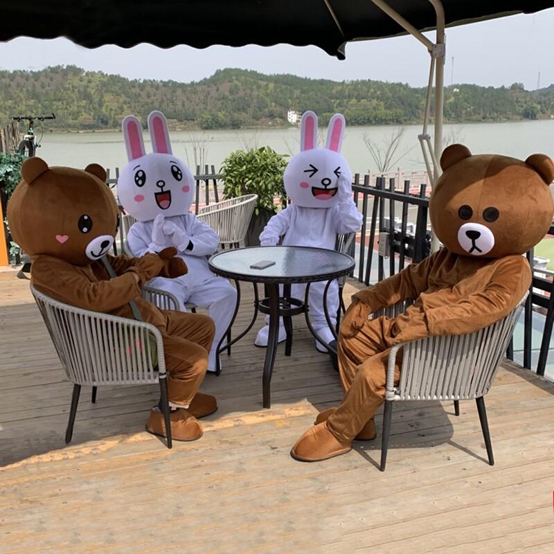 Cartoon Animal Mascot Costume