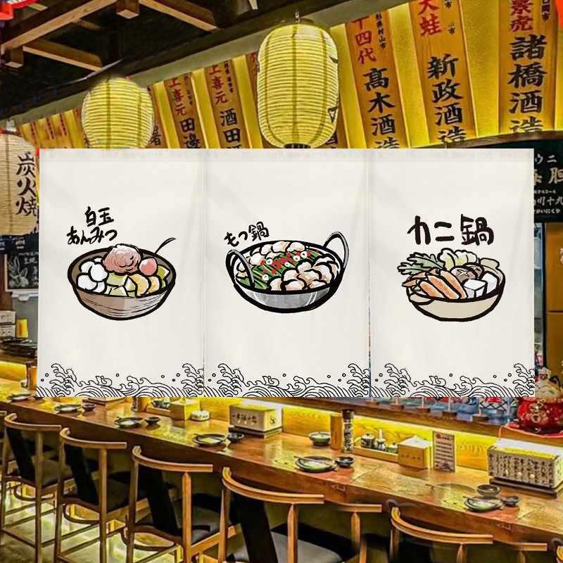 Japanese Style Door Head Half-curtain Kitchen Partition Cuisine Izakaya Sashimi Seafood Bistro Restaurant Decor Short Curtains