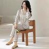 Women's Korean Style Striped Ice Silk Pajama Set - Long Sleeve & Pants, Soft & Versatile for Home or Casual Wear