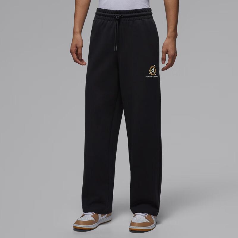 Jordan Year of the Horse Knit Pants IQ3954-010 S