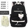 Korean Casual Women Backpack Young Girls Sweet Cute Backpack Teen Students School Bags Large Light Waterproof Travel Rucksack