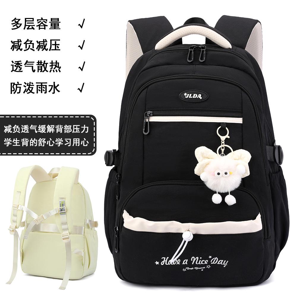 Korean Casual Women Backpack Young Girls Sweet Cute Backpack Teen Students School Bags Large Light Waterproof Travel Rucksack