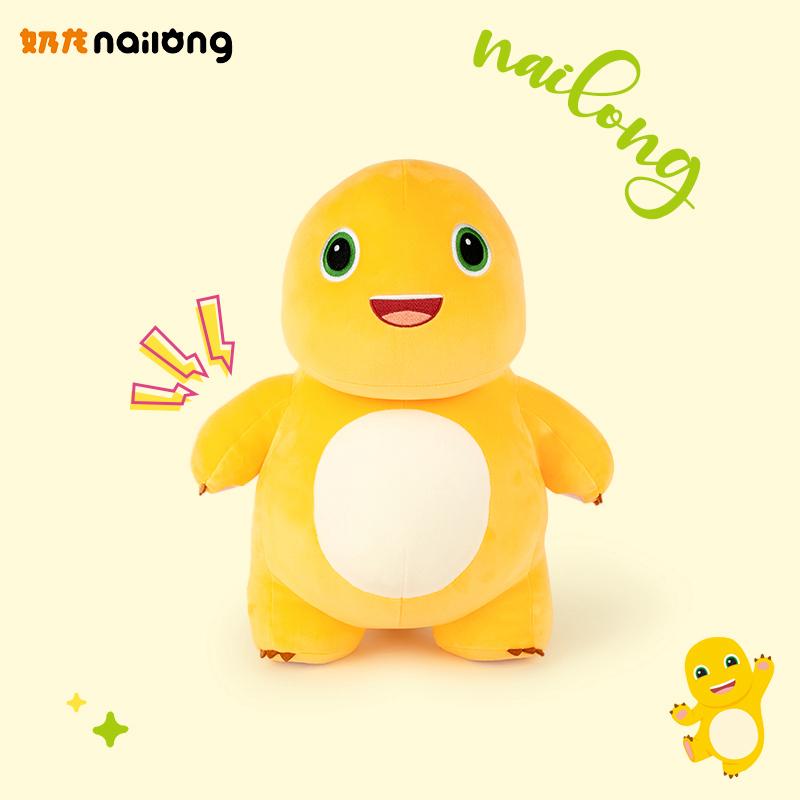 Cute Nailong Plushies Milk Dragon Plush Pillow Nailong Toy Soft Sofa Bed DinosaurCushion Anime Animal Stuffed Doll kids Gift