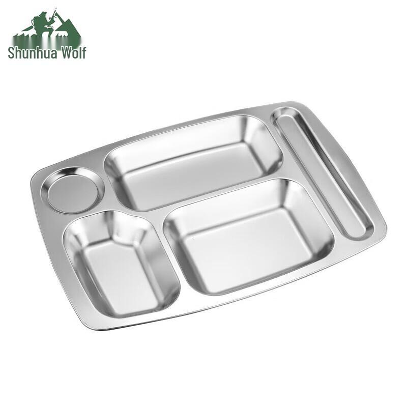 304 Stainless Steel Divided Lunch Tray