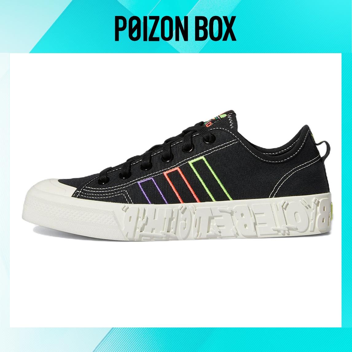 

кроссовки adidas originals NIZZA Skateboarding Shoes Unisex GX6391