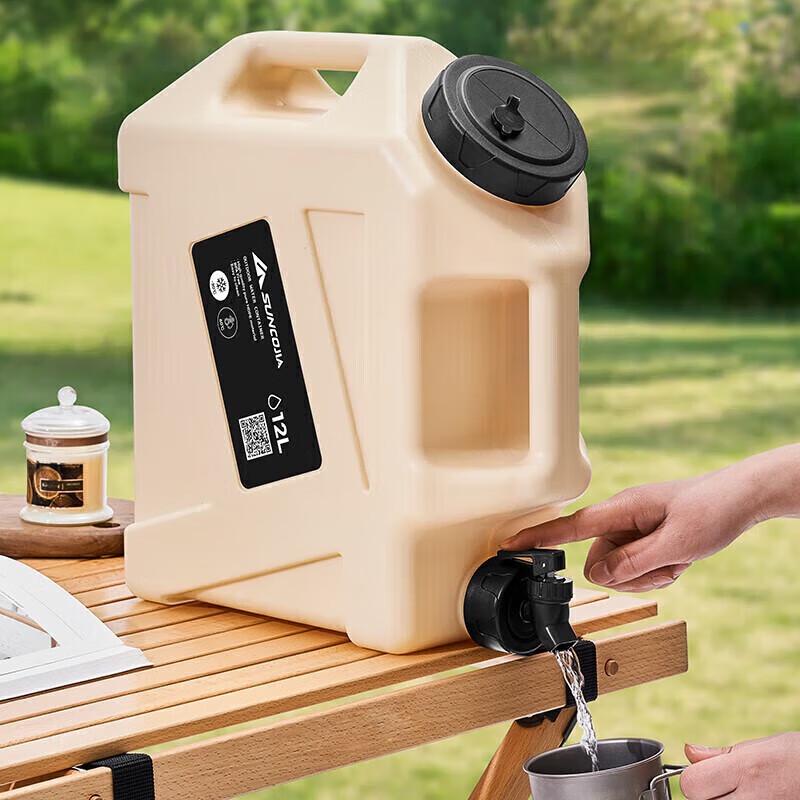 Shang Kao Jia SKJ-431 Portable Outdoor Water Bucket