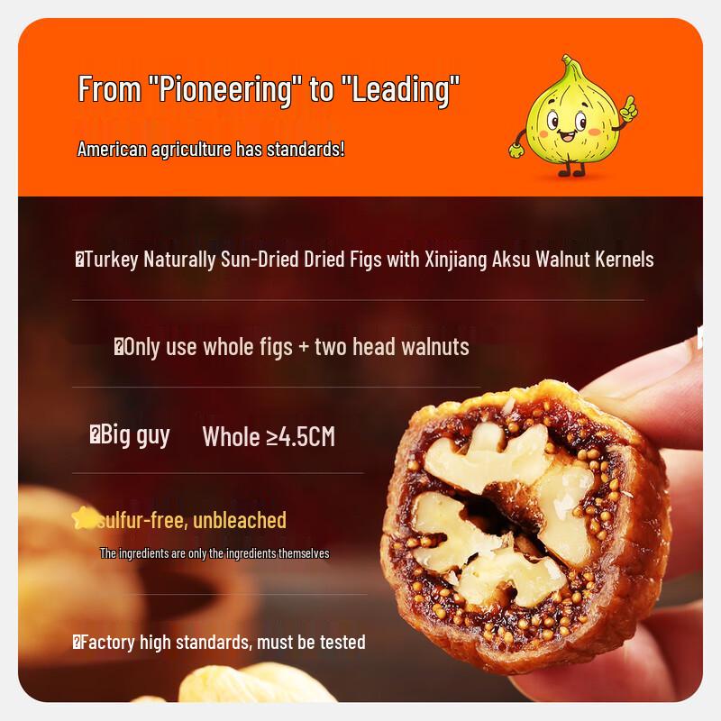 Xiyumeinong Dried Figs & Fig-Walnut Snacks