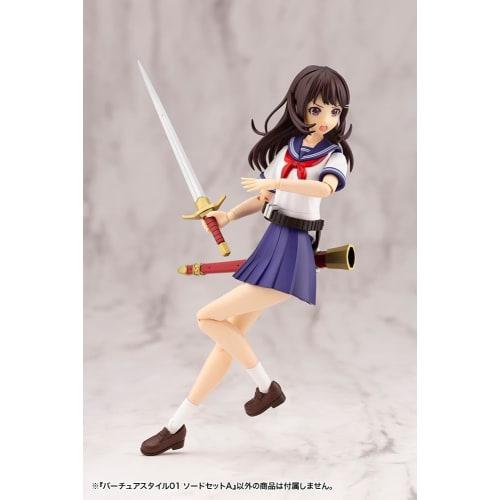 Kotobukiya M.S.G Modeling Support Goods Virtua Style 01 Sword Set A Non-Scale Plastic Model